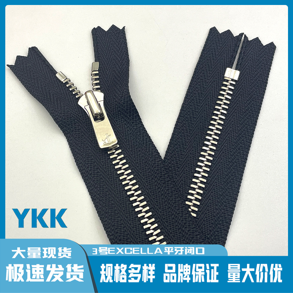 10pcs/Lot YKK Zipper EXCELLA   - Jp Home Textiles avis et prix