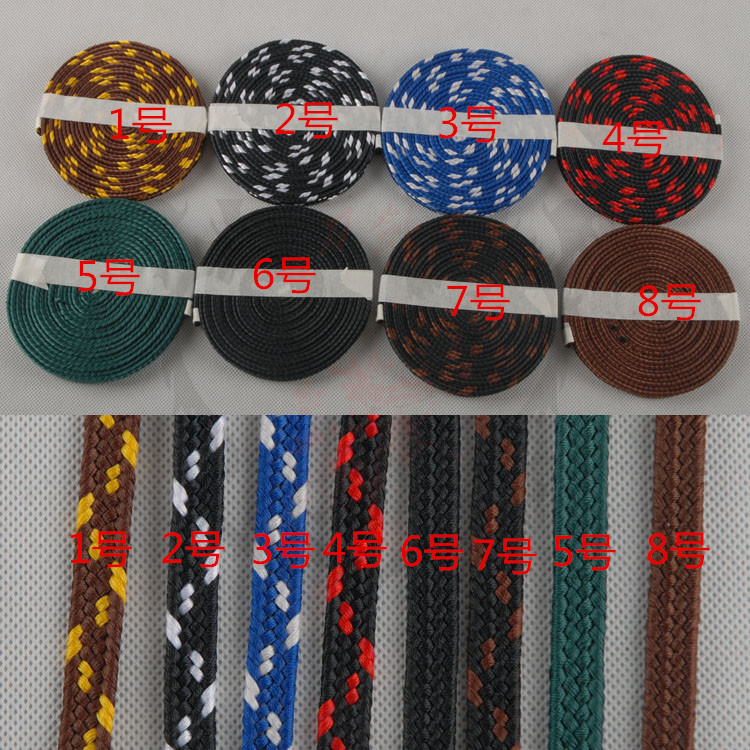 New High Quality Cord For Japa - Jp Home Textiles avis et prix