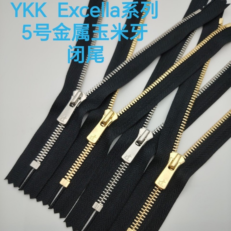 2pcs/Lot Luxury 5# 20 To 40cm  - Jp Home Textiles avis et prix
