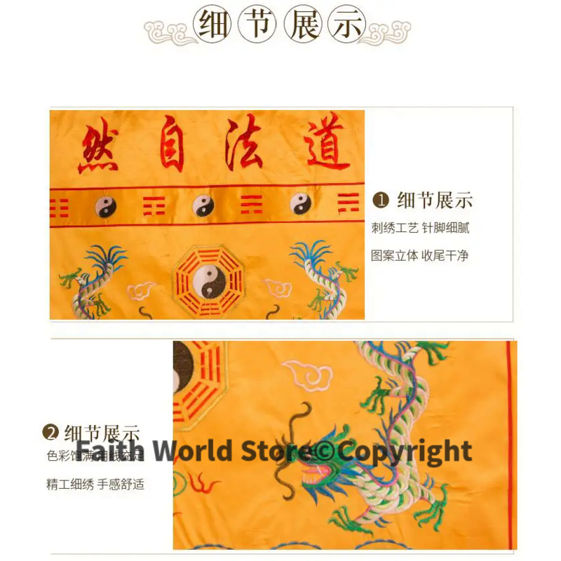 DAO FA ZI RAN Wholesale Buddhi - Home Art Textiles avis et prix